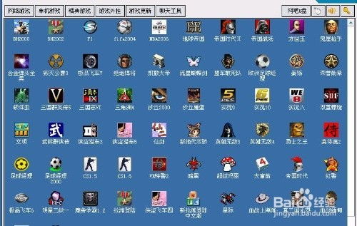 戒除网游网瘾成功经验 从沉迷到重获自由