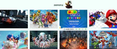 值得相信的游戏开发培训与网络游戏服务