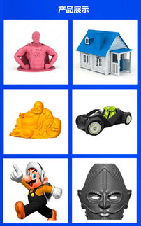 深圳网络游戏服务 创新驱动与产业生态