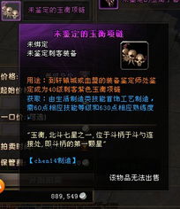 悠悠网络游戏服务网 重塑您的游戏体验