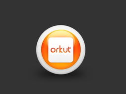 十年落幕 谷歌正式关闭社交网络先驱Orkut