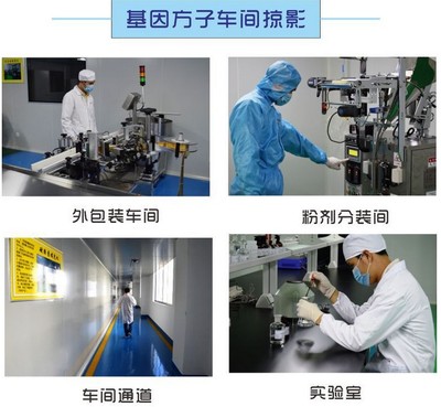 包工包料大豆多肽粉ODM加工工厂的网络服务新路径